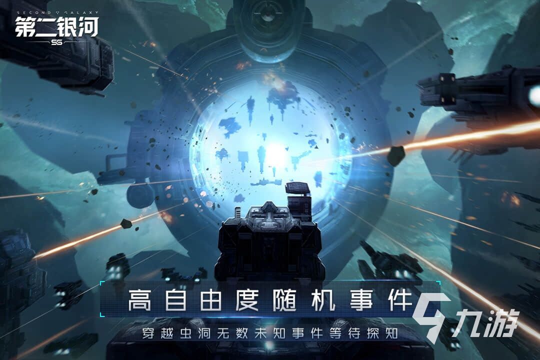 平台手机游戏代理_steamup游戏平台手机_平台手机游戏开发