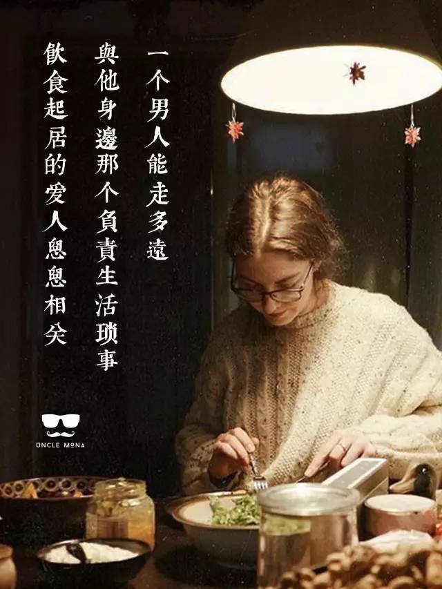 微话_话微信_话微言轻