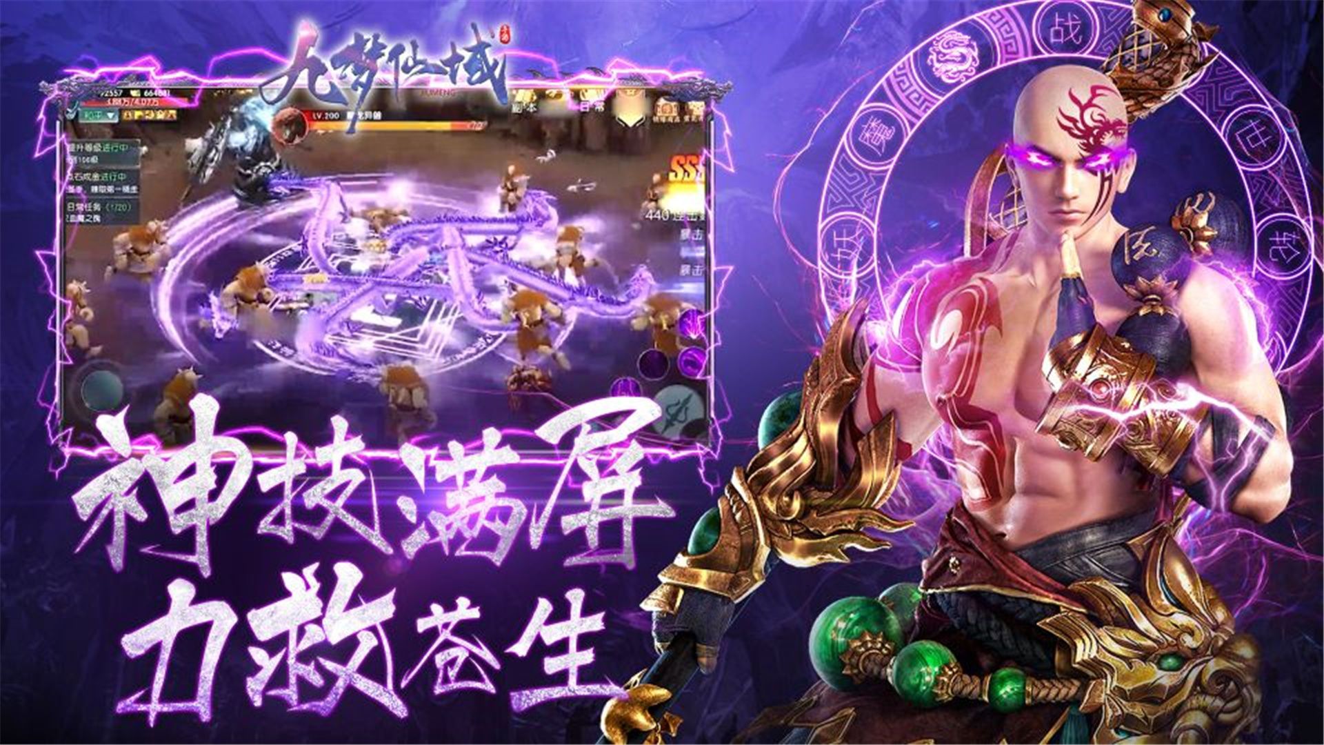 wwll手机游戏_手机游戏手游_手机游戏WWE大乱斗中文版