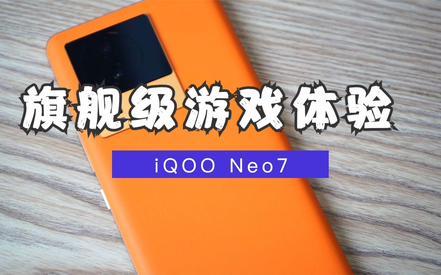 iqoo在游戏时怎样锁定屏幕_iqoo手机游戏锁定_手机如何锁定游戏