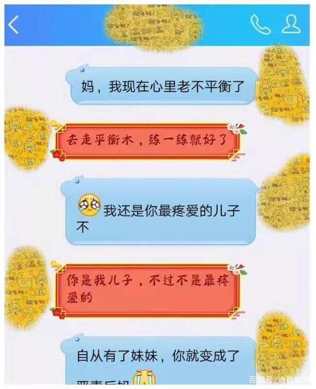 冰峰游戏海报_片名《冰峰游戏》_冰峰游戏手机桌面