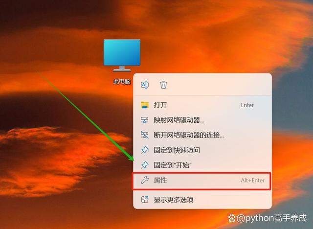 频繁蓝屏memory_management_频繁蓝屏memory_management_频繁蓝屏memory_management