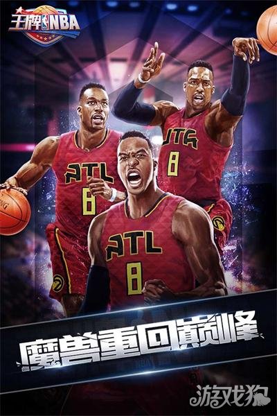 单机手机游戏破解版app_单机nba手机游戏_单机手机游戏破解版