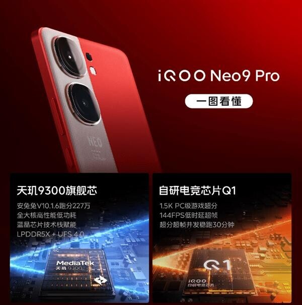 游戏专用手机品牌_大型游戏专用游戏手机_游戏专用大型手机是什么