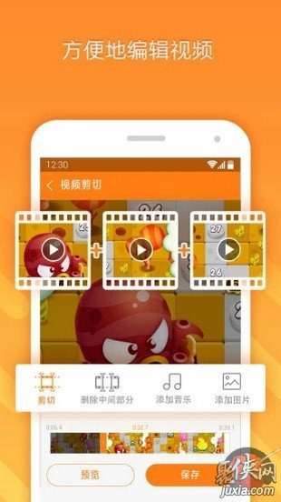高清解说手机游戏：一场视听盛宴，一次心灵洗礼