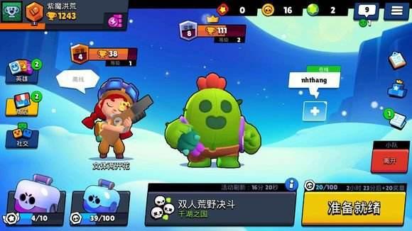 3v3战斗卡牌手机游戏_卡牌战斗手机游戏3v3怎么玩_卡牌战斗类游戏