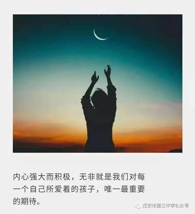 壳ノ少女_壳中少女好看吗_壳之少女和虚之少女
