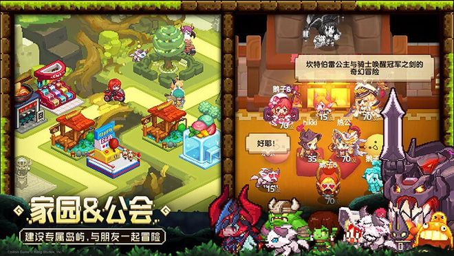 斗兽手机游戏_斗兽小游戏_手机游戏斗兽棋