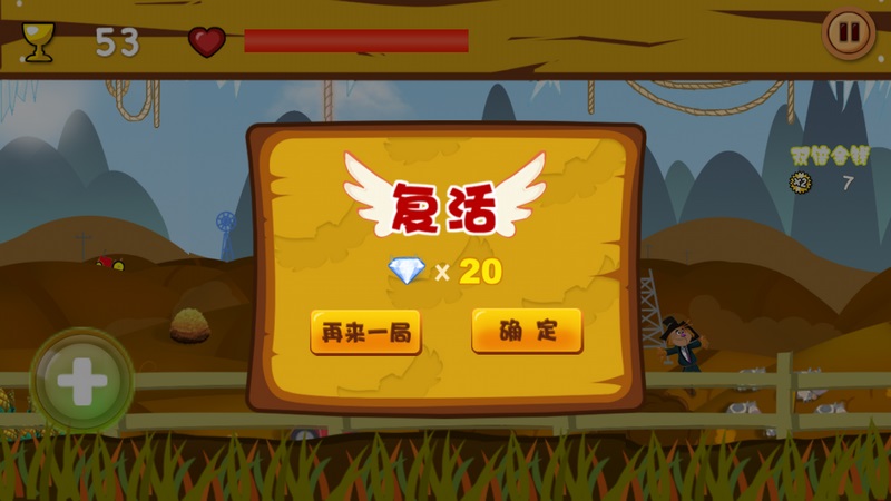 电视连手机可以玩什么游戏_用电视玩手机游戏_电视玩手机游戏可以看电视吗