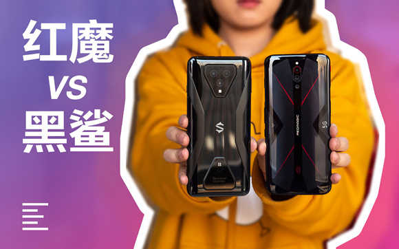 品牌手机游戏中心_品牌手机游戏排行榜前10名_不同品牌游戏手机