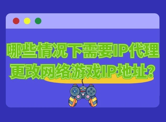 代理 手机游戏_代理手机游戏是怎么赚钱的_代理手机游戏多少钱