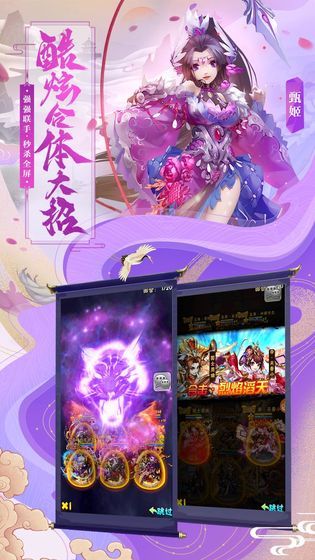 二战题材手机游戏推荐_二战题材手机游戏排行榜_二战题材的手机游戏
