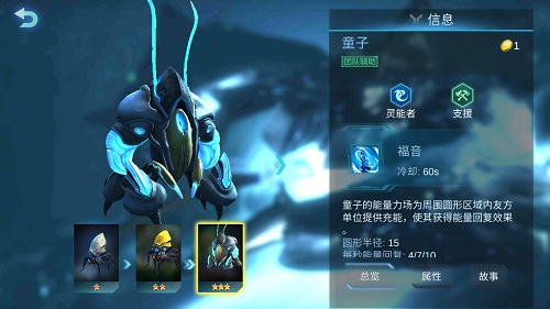 赤潮游戏是手机游戏吗_赤潮游戏为什么不火_赤潮手游25关怎么过