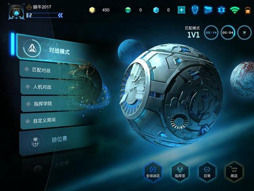赤潮游戏是手机游戏吗_赤潮手游25关怎么过_赤潮游戏为什么不火