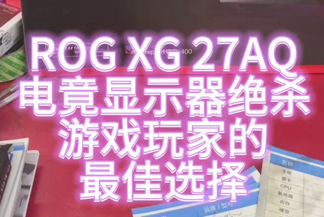 手机游戏平台_rog游戏手机ufs3_手机游戏手游