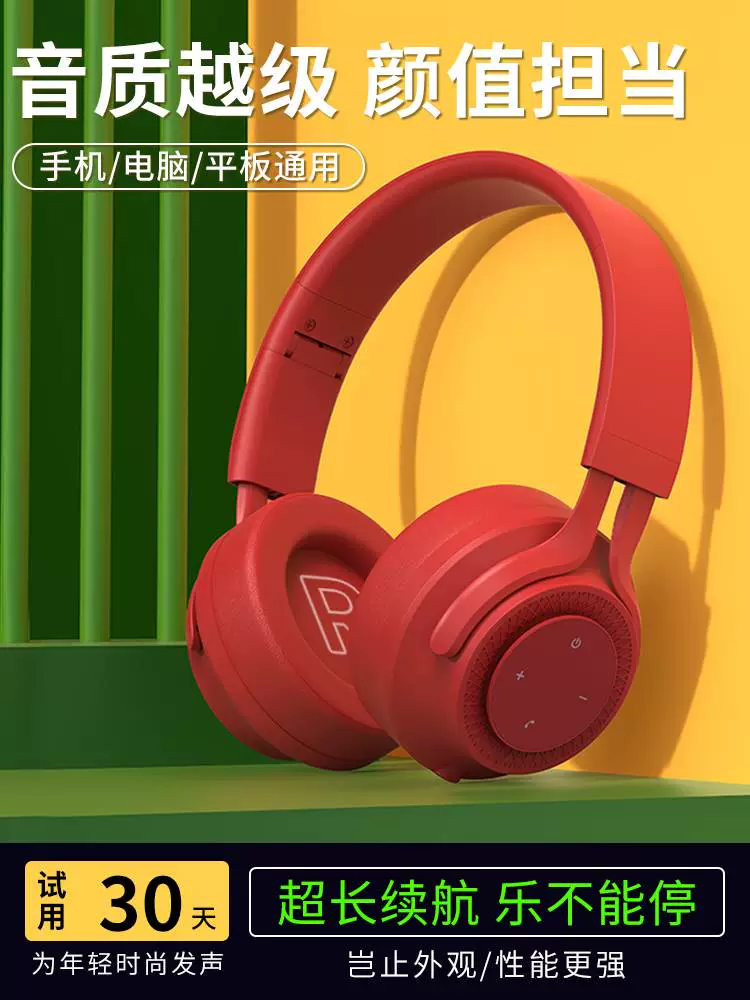 打游戏手机带不带耳机听歌_带耳机听歌打手机游戏会怎么样_听歌耳机玩游戏