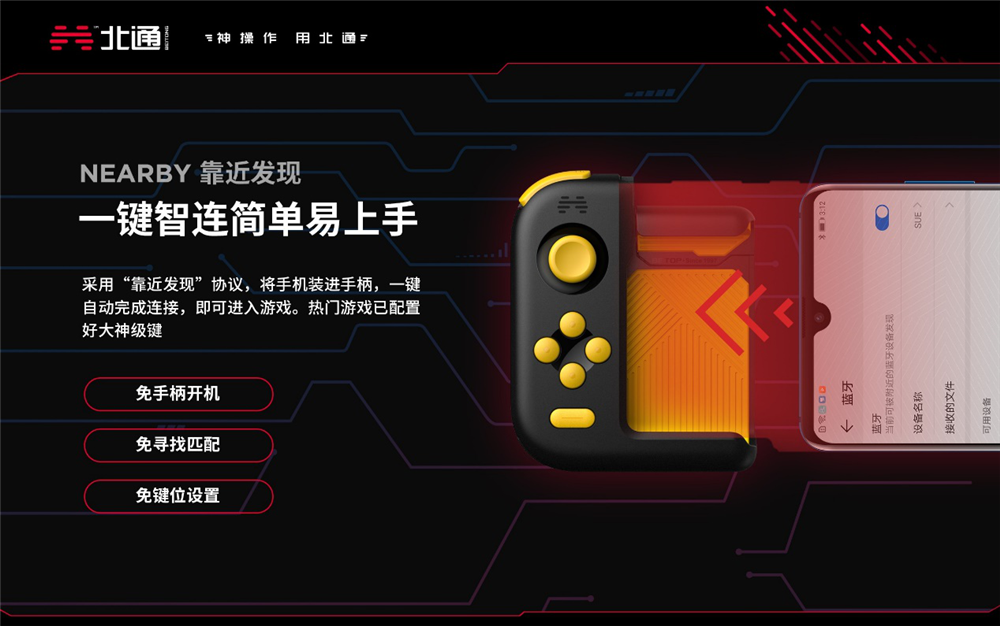 推荐一款手游下载软件_1千的游戏手机推荐一下_推荐手游下载