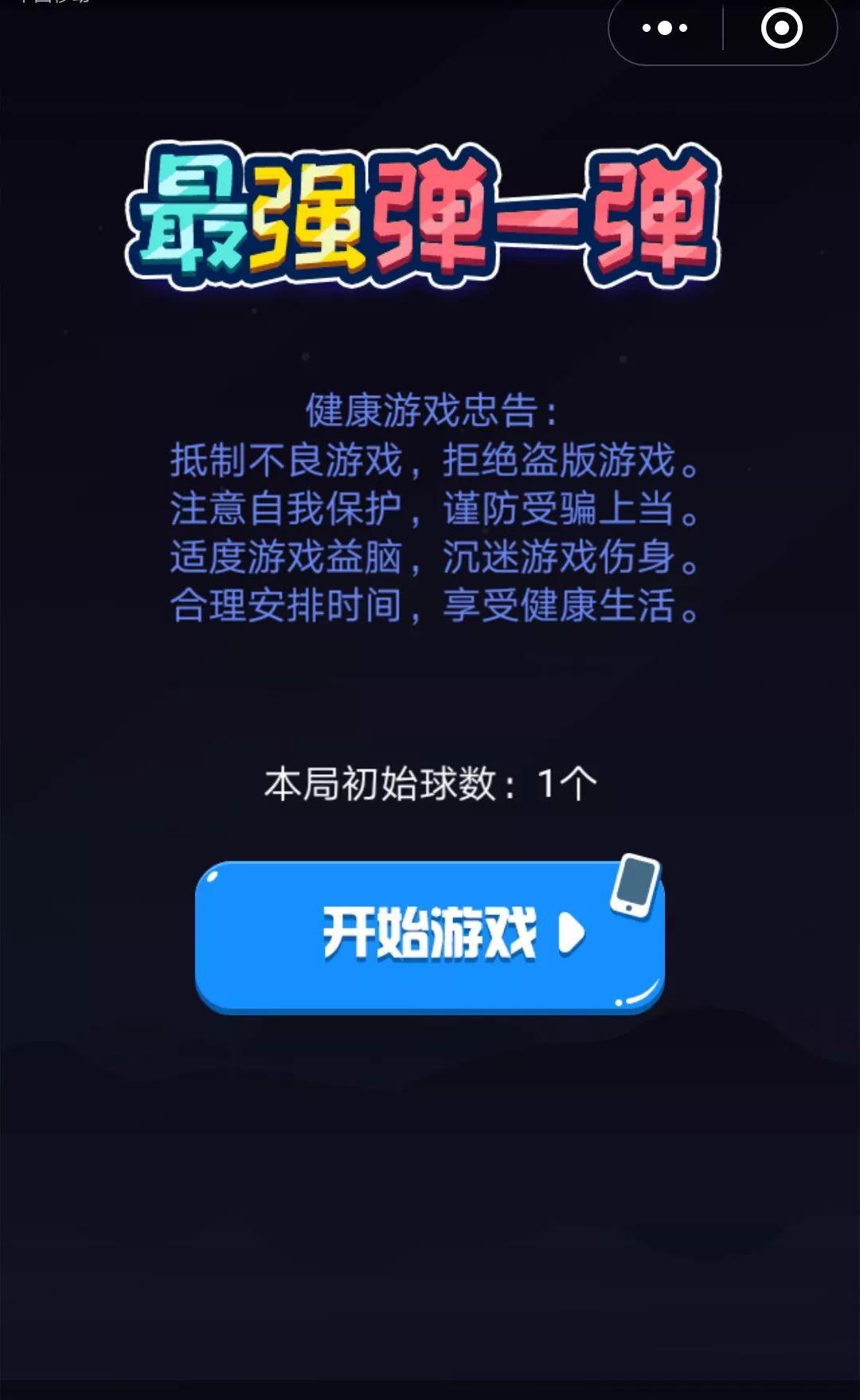流量电脑打手机游戏会卡吗_流量电脑打手机游戏卡怎么办_电脑连手机打游戏流量多少