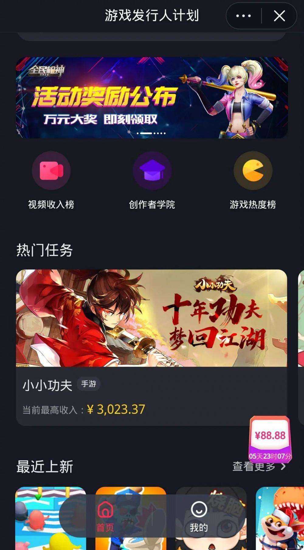 电脑连手机打游戏流量多少_流量电脑打手机游戏会卡吗_流量电脑打手机游戏卡怎么办