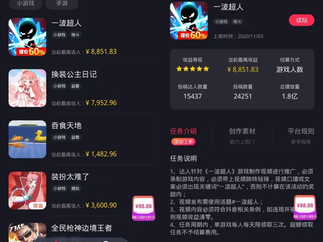 流量电脑打手机游戏卡怎么办_流量电脑打手机游戏会卡吗_电脑连手机打游戏流量多少
