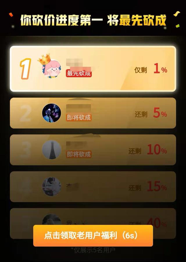 拼多多运费险退回来的钱在哪里_拼多多退的运费险退到多多钱包_运费险多多拼退回来钱怎么退