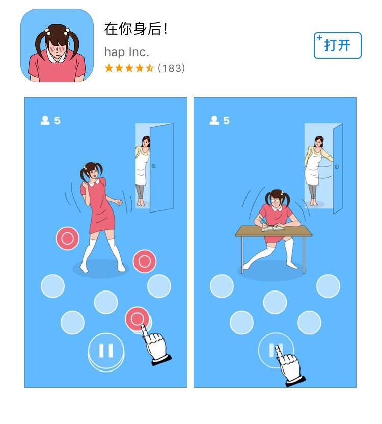 打字手机游戏小程序_打字手机小游戏_打字游戏手机版