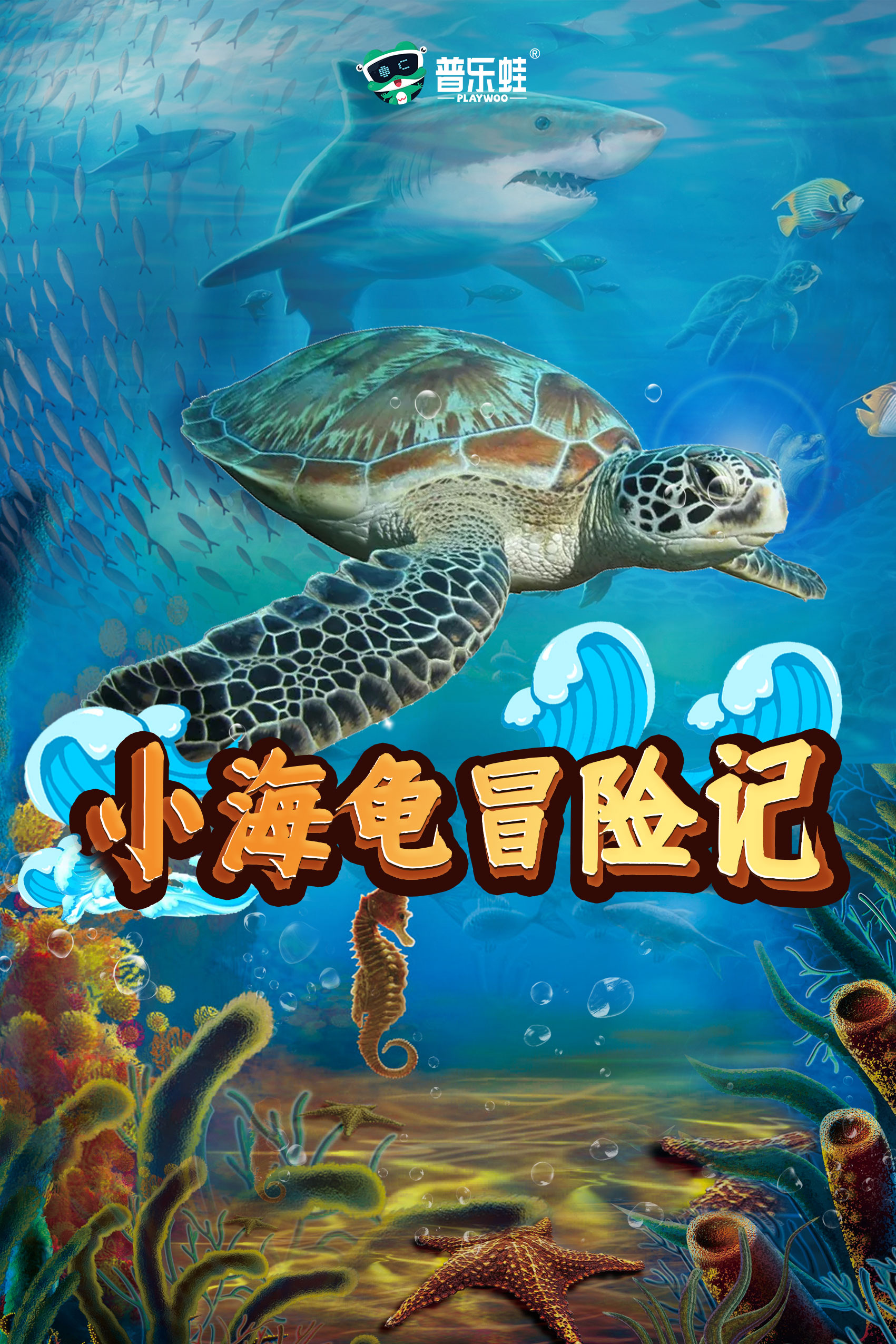 恐怖游戏合集手机版_超恐怖游戏大全手机游戏_游戏恐怖大全手机游戏