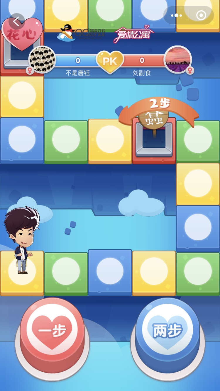 游戏手机哪款最好用_游戏手机品牌_H游戏手机游戏ios