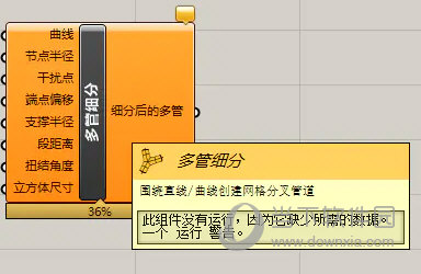 appdata怎么删除_删除appdata文件夹_appdata可以删除吗