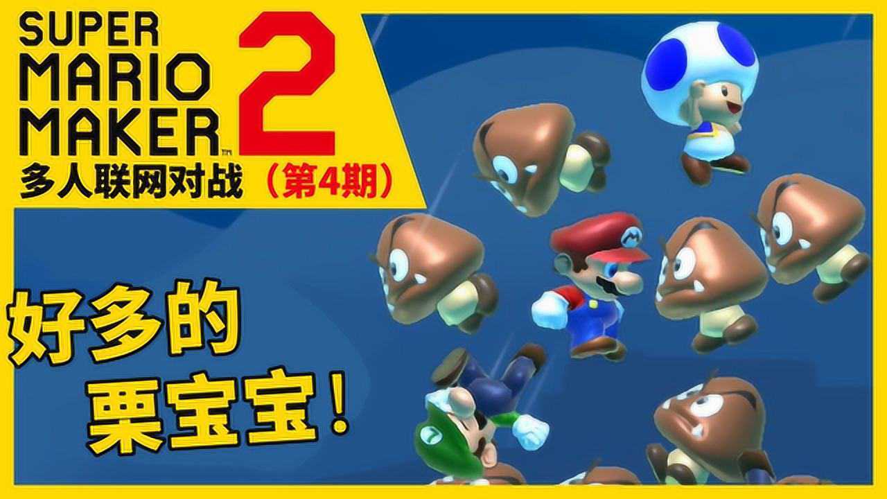 玩手机游戏小拇指疼_1个手机多人玩的小游戏_玩手机游戏小拇指变形