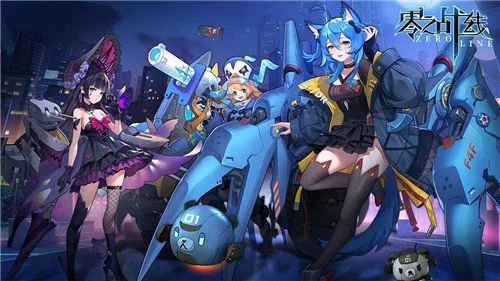 打开手机游戏语音_打开手机游戏就退出怎么回事_gameini游戏打开手机
