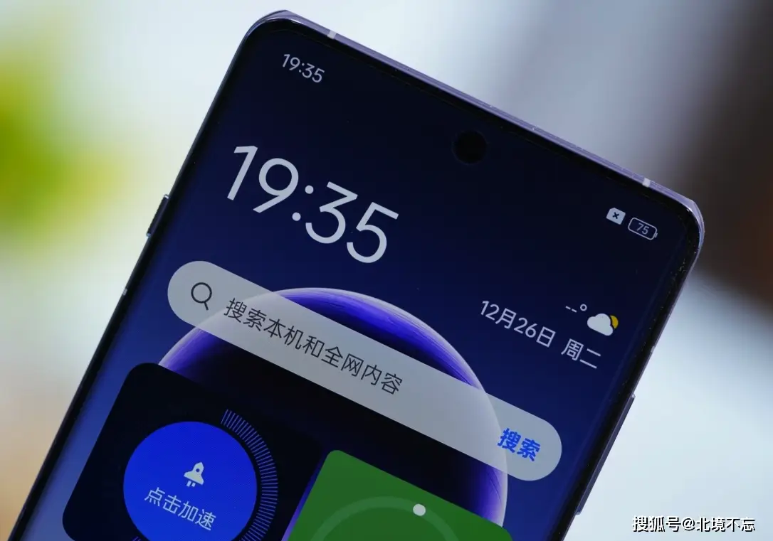 oppo性能游戏手机_oppo玩游戏性能最好的手机_性能手机游戏