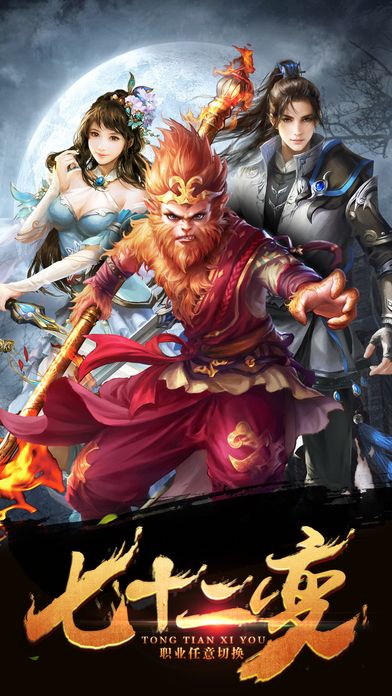 放置武侠_武侠放置类手游_放置武侠游戏大全手机游戏