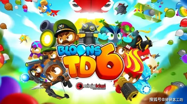 XBOX手机版游戏_破解版手机游戏_三国志单机版手机游戏