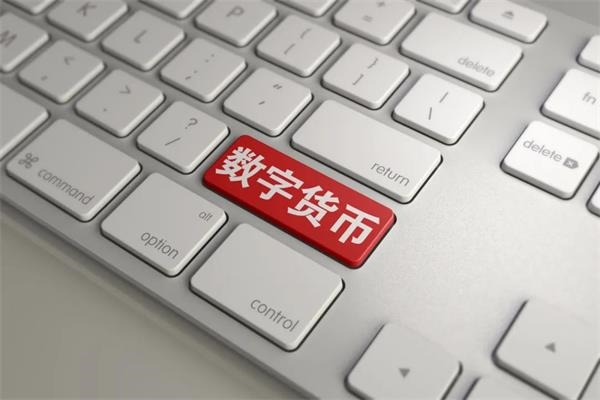 币币交易合法吗_币币交易违法_avive币多久可以交易