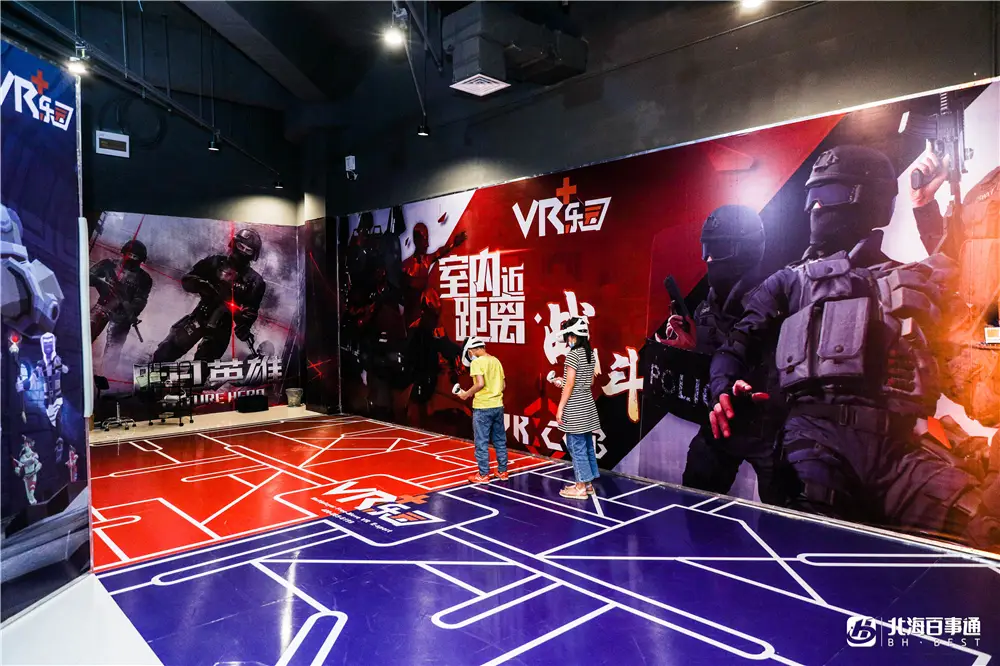 日本vr游戏机_日系vr游戏_vr 日式游戏 手机