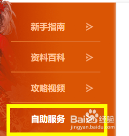 网络手机游戏需要网络吗_不需要网络的手机游戏_网络手机游戏需要加速器吗