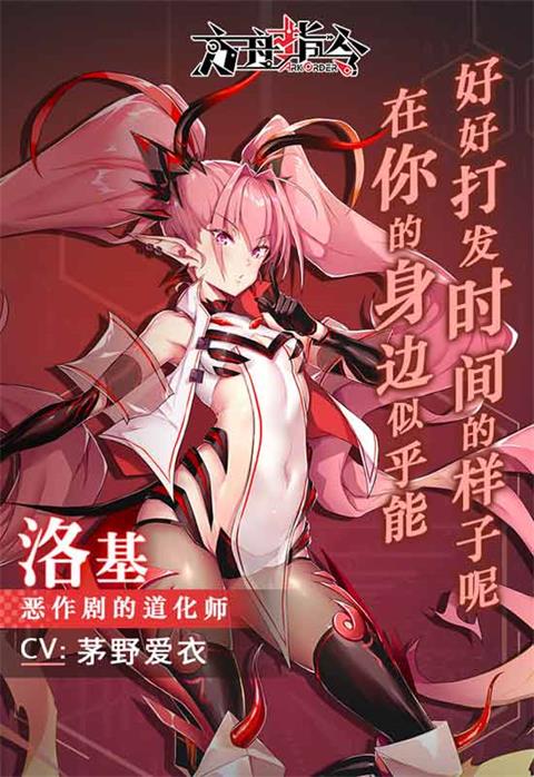 放逐游戏还能玩吗_放逐游戏手机说明_手游放逐游戏怎么玩