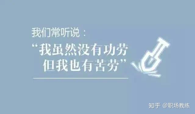 做到得到_做得到的意思_其他人做得到吗