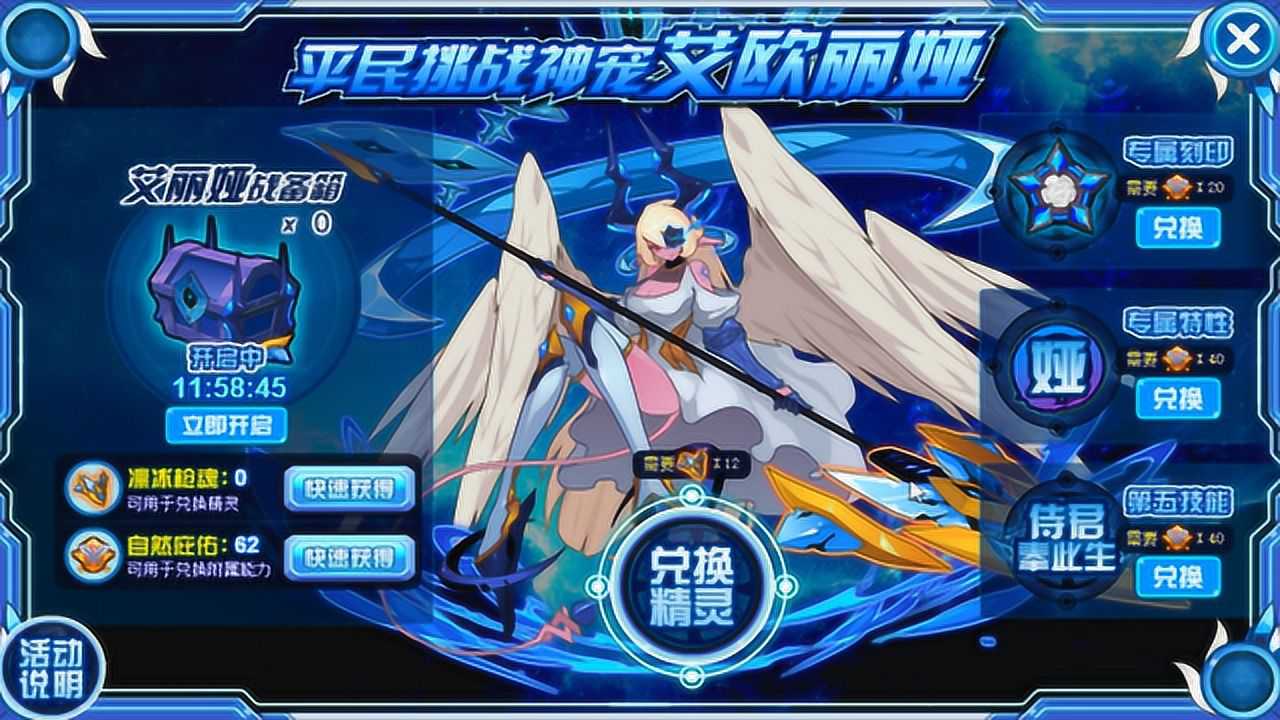 游戏车位是什么意思_车位游戏 手机_找车位游戏