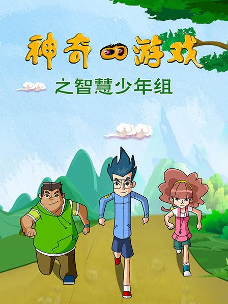 双人游戏房间_双人暗房手机游戏_暗房手机游戏双人