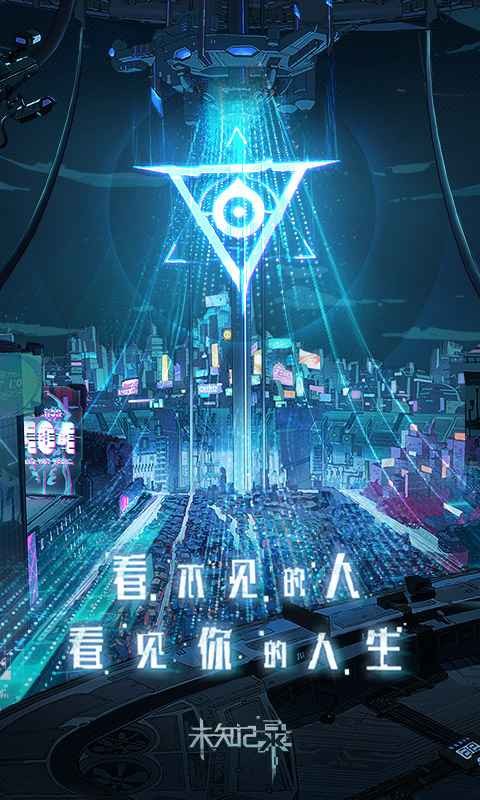 双人游戏房间_双人暗房手机游戏_暗房手机游戏双人