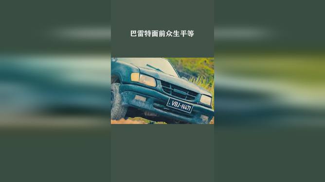 对战巴雷特手机游戏怎么玩_巴雷特对战手机游戏_有巴雷特的手游枪战游戏