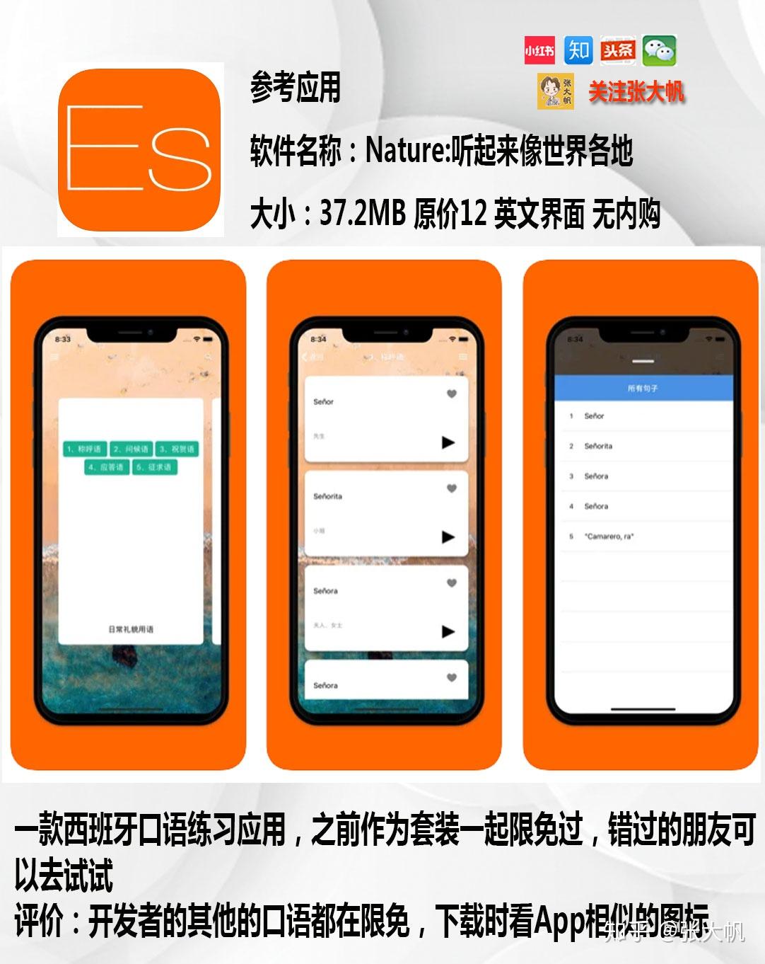 打游戏的手机安全吗知乎_知乎玩游戏的手机_知乎打安全手机游戏是真的吗
