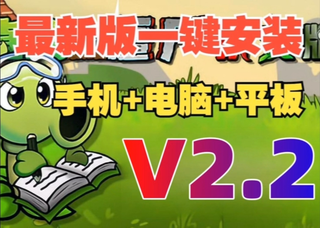 iOS手机的游戏_手机游戏ios野人章鱼_ios街机游戏盒子