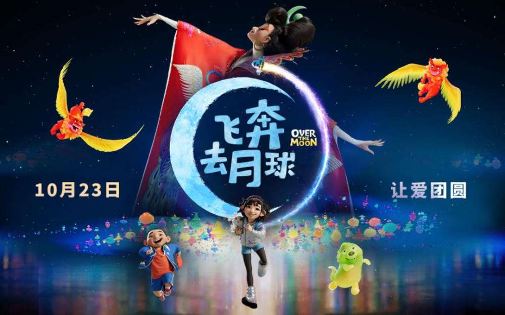 航线伟大航线宝藏_伟大航线_伟大航路航线