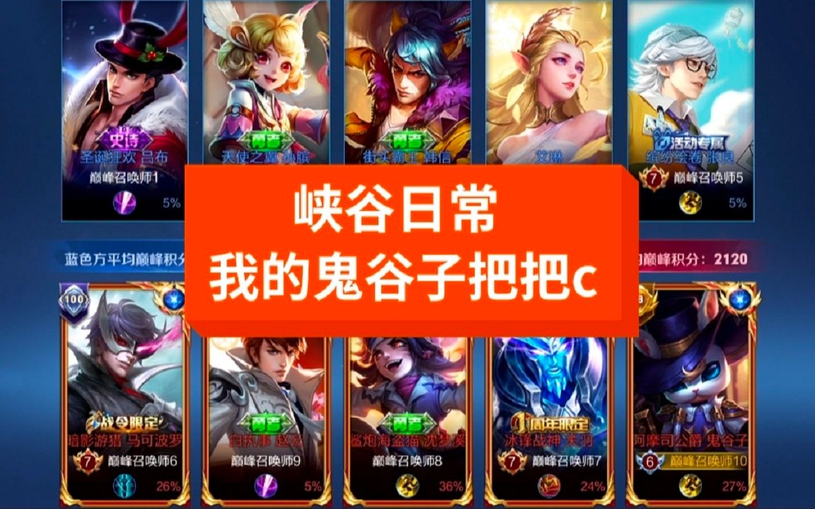 直播手机游戏需要什么设备_bilibili直播手机游戏_直播手机游戏需要什么软件