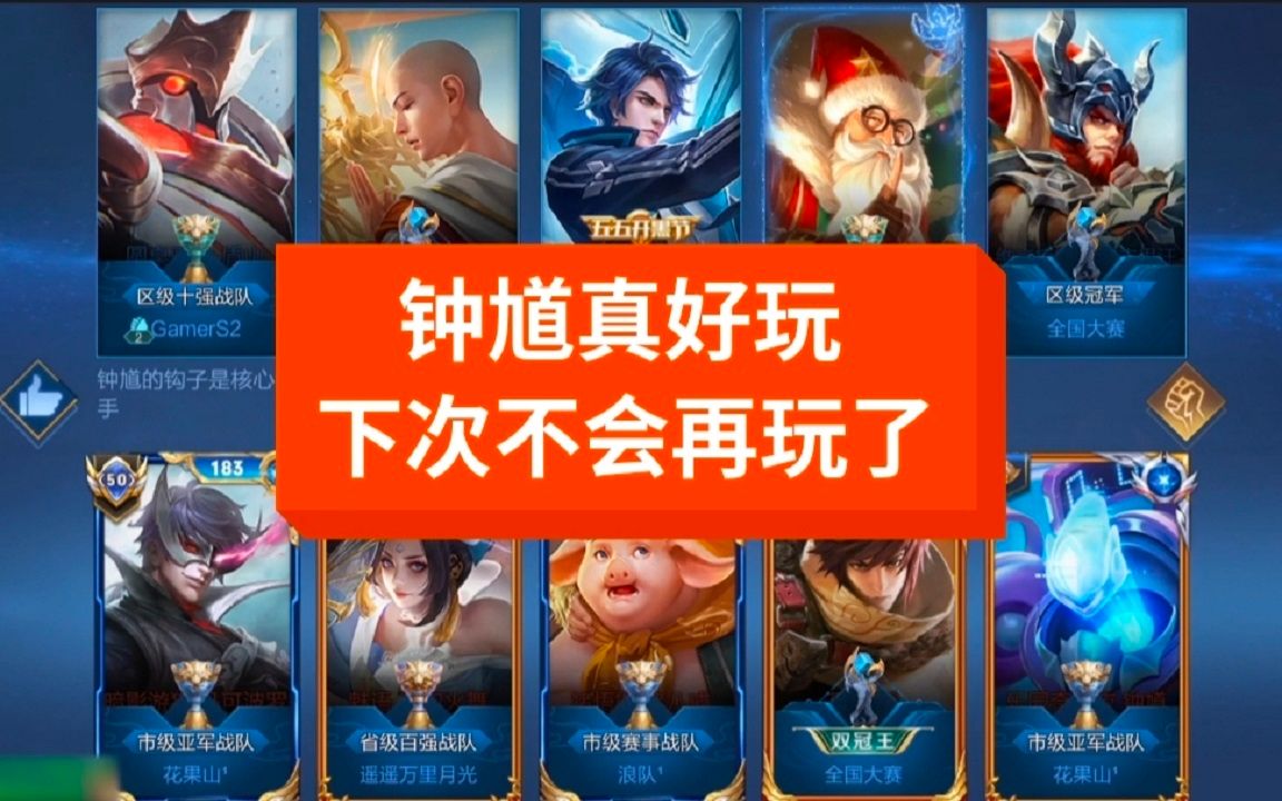直播手机游戏需要什么软件_直播手机游戏需要什么设备_bilibili直播手机游戏