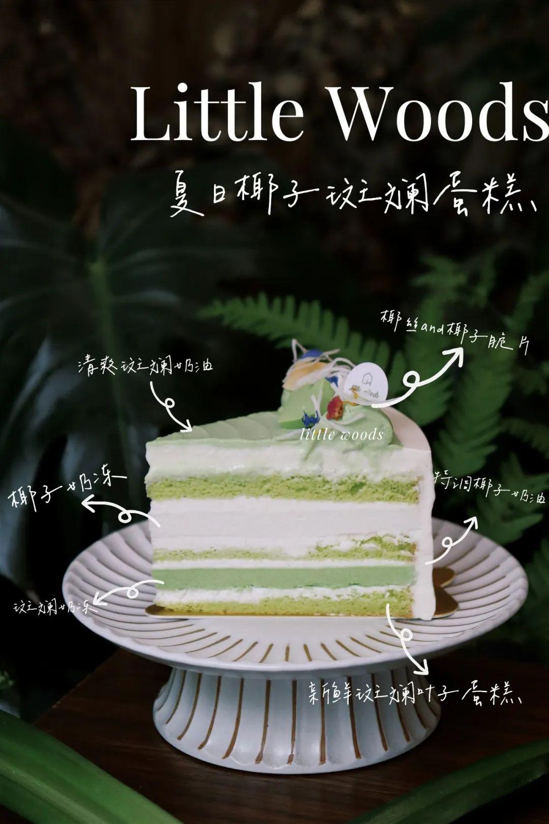 蛋糕手机游戏推荐_蛋糕单机游戏_蛋糕手机游戏