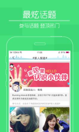 单手玩的手机游戏_玩单手手机游戏有哪些_玩单手手机游戏的软件